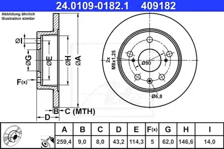 Диск тормозной задний лев/прав SUZUKI S-CROSS, SWIFT IV, SX4 S-CROSS, VITARA 1.0-1.6D 02.11- ATE 24010901821