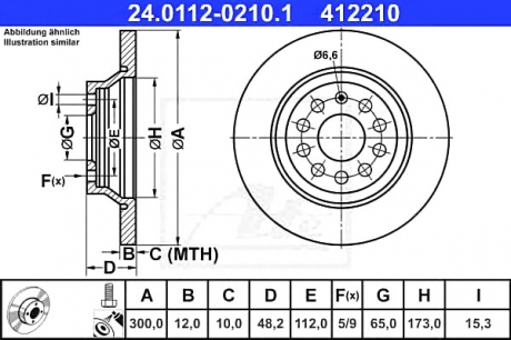 Тормозной диск ATE 24011202101 (фото 1)