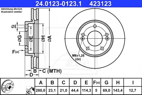 Тормозной диск ATE 24012301231 (фото 1)