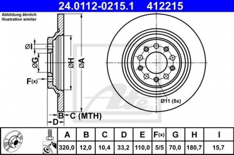 Тормозной диск ATE 24011202151 (фото 1)