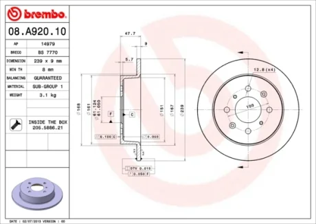 Диск тормозной BREMBO 08A92010