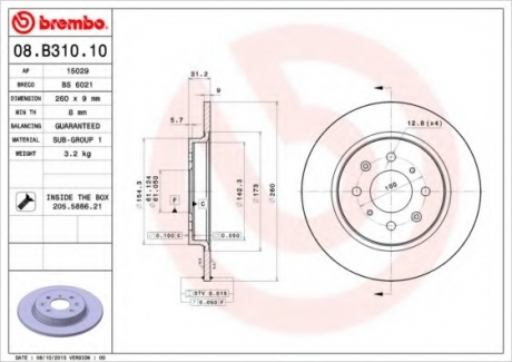 Тормозной диск BREMBO 08B31010 (фото 1)