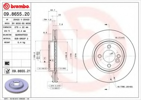 Тормозной диск BREMBO 09865521 (фото 1)