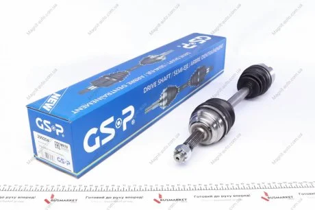 Приводной вал GSP 299204