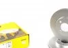 Диск гальмівний SEAT/VW Cordoba/Ibiza/Caddy/Polo "F D=256mm "83>> TEXTAR 92036803 (фото 1)