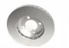 Диск гальмівний SEAT/VW Cordoba/Ibiza/Caddy/Polo "F D=256mm "83>> TEXTAR 92036803 (фото 4)