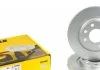 Диск гальмівний CITROEN Berlingo/Partner "F D=266mm "96>> TEXTAR 92089103 (фото 1)