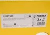 Диск тормозной задний лев/прав BAIC SENOVA X65 CHRYSLER 200, SEBRING CITROEN C-CROSSER DODGE AVENGER, CALIBER JEEP COMPASS, PATRIOT LANCIA FLAVIA MITSUBISHI ASX 1.6-3.6ALK 06.06- TEXTAR 92177303 (фото 8)