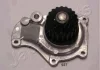 Водяной насос JAPANPARTS PQ927 (фото 1)