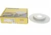 Диск тормозной AUDI A4/A5/A7/Q5 "R D=300mm "07>> TEXTAR 92160103 (фото 1)