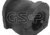 Втулка GSP 516803 (фото 1)