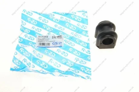 Втулка стабілізатора, HYUNDAI I30, KIA CEE\'D 06- GSP 517312