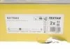 Диск гальмівний MINI Mini(R50,R57) "R D=259mm "01-15 TEXTAR 92175003 (фото 6)