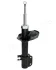 Амортизатор JAPANPARTS MM80016 (фото 3)