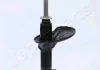 Амортизатор JAPANPARTS MMHY013 (фото 1)