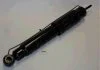Амортизатор JAPANPARTS MM25514 (фото 1)