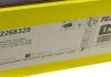 Двухчастный тормозной диск передних прав BMW 5 GRAN TURISMO (F07), 7 (F01, F02, F03, F04) 3.0D-6.0 09.08-02.17 TEXTAR 92266325 (фото 8)