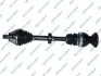 PУЈOЊ NAPКDOWA AUDI GSP 203369 (фото 1)