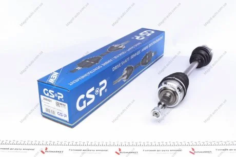 Приводной вал GSP 260021