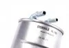 Фильтр топливный Mahle MAHLE / KNECHT KL792 (фото 5)