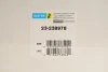 Амортизатор передн лів/прав AUDI Q2, Q3 CUPRA ATECA SEAT ATECA, LEON, LEON SC, LEON ST, TARRACO SKODA KAROQ, KODIAQ I, OCTAVIA III, SUPERB III VW ARTEON, ARTEON SHOOTING BRAKE 1.0-2.5 08.12- BILSTEIN 23238978 (фото 2)