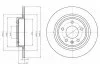 Тормозной диск Delphi BG4279C (фото 1)