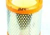 Фильтр воздушный Purflux A973 (фото 2)