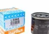 Масляный фильтр DACIA DUSTER, JOGGER INFINITI Q70 LADA XRAY MITSUBISHI ASX, COLT VII NISSAN JUKE, MICRA IV, MURANO II, NOTE, PRIMERA, QASHQAI II, QASHQAI III, X-TRAIL IV 1.2-3.5H 09.96- Purflux LS965 (фото 1)