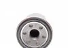 Масляный фильтр DACIA DUSTER, JOGGER INFINITI Q70 LADA XRAY MITSUBISHI ASX, COLT VII NISSAN JUKE, MICRA IV, MURANO II, NOTE, PRIMERA, QASHQAI II, QASHQAI III, X-TRAIL IV 1.2-3.5H 09.96- Purflux LS965 (фото 3)