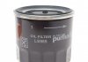 Масляный фильтр Purflux LS965 (фото 4)