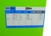 Фільтр повітряний SEAT/SKODA/VW Ibiza/Fabia/Polo "1,2-2,0 "99-12 Valeo 585024 (фото 7)