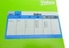 Фильтр воздушный HYUNDAI Getz "1,1-1,6 "02-10 Valeo 585206 (фото 7)