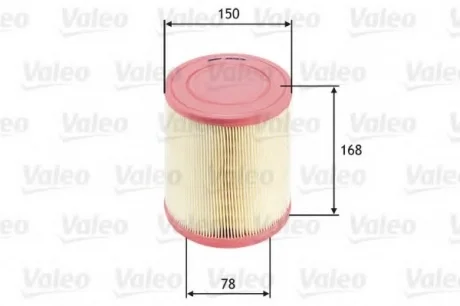 Фильтр воздушный AUDI A6 "2,0 "04-11 Valeo 585676