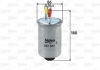 Топливный фильтр Valeo 587503 (фото 1)