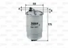 Топливный фильтр VALEO Valeo 587511 (фото 1)