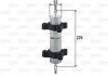 Топливный фильтр Valeo 587514 (фото 1)