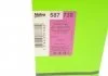 Топливный фильтр VALEO Valeo 587738 (фото 6)