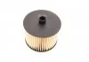 Фільтр паливний CITROEN/FIAT/FORD/PEUGEOT/VOLVO C4/Scudo/Focus/Expert/C30 "2,0 "03>> Valeo 587915 (фото 4)