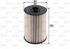 Топливный фильтр Valeo 587928 (фото 1)