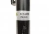 Амортизатор BILSTEIN 22144256 (фото 5)