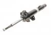 Амортизатор BILSTEIN 22144256 (фото 8)