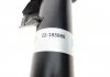 Амортизатор Bilstein BMW X1 sDrive;VR;B4 FR BILSTEIN 22183880 (фото 8)