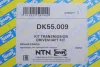 Привыдний вал SNR NTN DK55009 (фото 2)