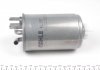 Топливный фильтр MAHLE / KNECHT KL197 (фото 2)