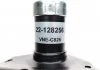 Амортизатор передн прав PEUGEOT 607 2.0-3.0 02.00-07.11 BILSTEIN 22128256 (фото 5)
