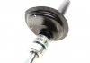 Амортизатор передн прав PEUGEOT 607 2.0-3.0 02.00-07.11 BILSTEIN 22128256 (фото 6)