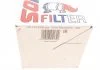 Фильтр масляный Sofima FORD/NISSAN Maverick/Bluebird "1,4-4,2 "70>> SOFIMA S3102R (фото 5)