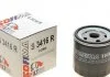 Фільтр оливний Sofima FORD/ROVER/SKODA Fiesta/Montego/Felicia "1,0-3,0 "83-08 SOFIMA S3416R (фото 1)