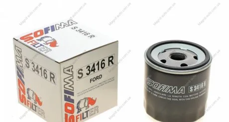 Фільтр оливний Sofima FORD/ROVER/SKODA Fiesta/Montego/Felicia "1,0-3,0 "83-08 SOFIMA S3416R