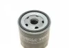 Фільтр оливний Sofima FORD/ROVER/SKODA Fiesta/Montego/Felicia "1,0-3,0 "83-08 SOFIMA S3416R (фото 5)